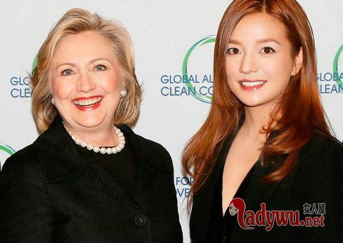 希拉里赵薇合照