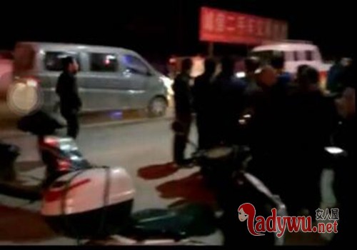 延安发生特大凶杀案(网络配图)