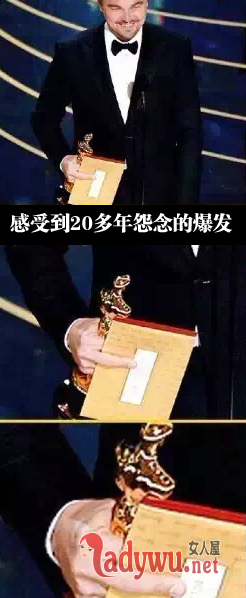 搞笑图片笑死人不偿命