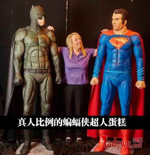 搞笑图片带文字大全