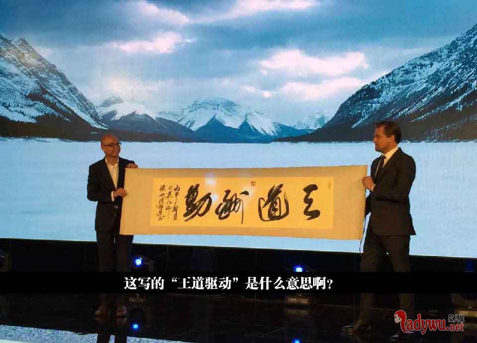搞笑图片带文字大全