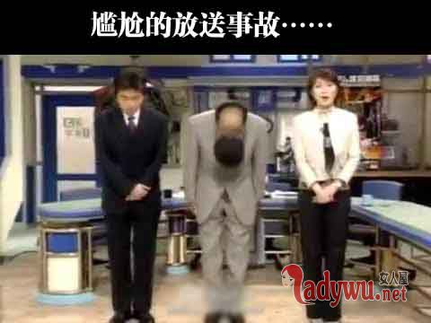 搞笑图片带文字大全