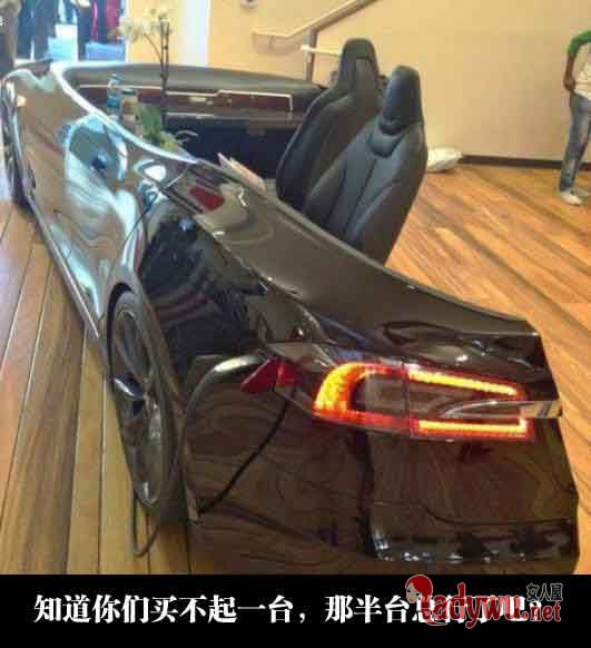 搞笑图片带文字大全