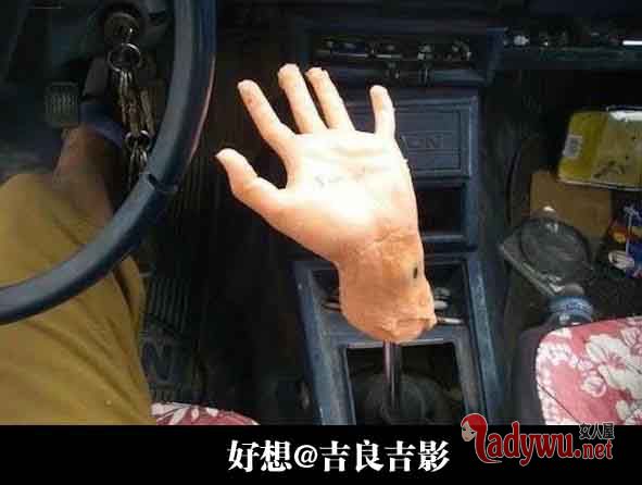 搞笑图片带文字大全