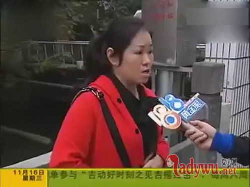 女子整形后遭拒
