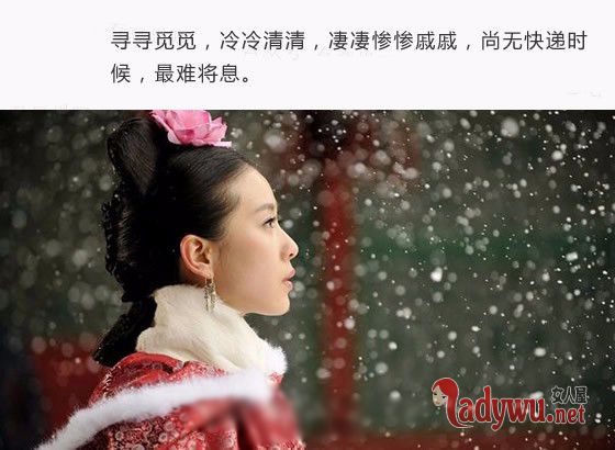 假如古代有淘宝