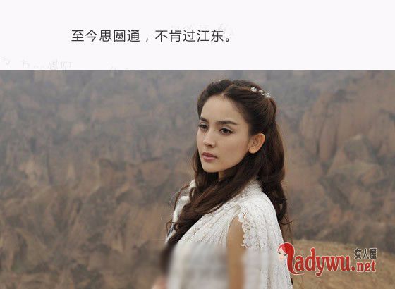 假如古代有淘宝