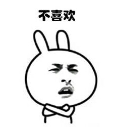 聊天图片不用打字搞笑