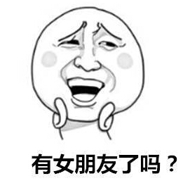 聊天图片不用打字搞笑