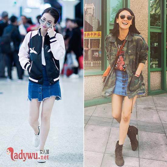 马思纯私服