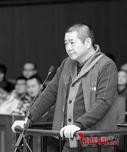 内蒙古富商遭绑架关铁笼沉尸湖底 主犯死刑