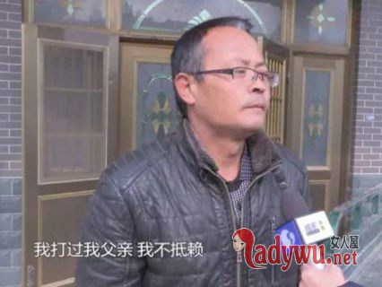男子两个月换九个女友 曾把前妻打成脑震荡
