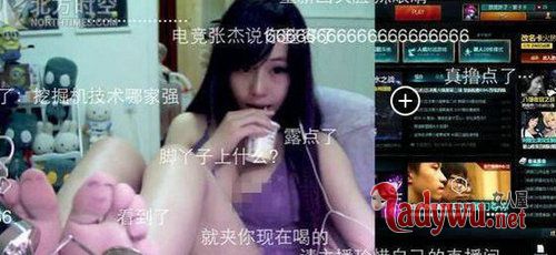 网络配图