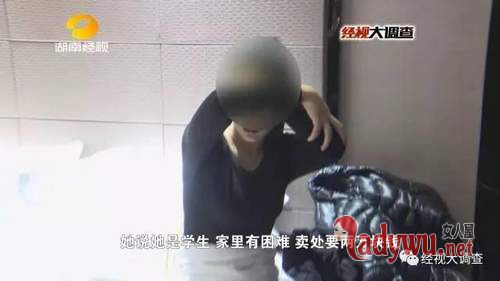 网络配图