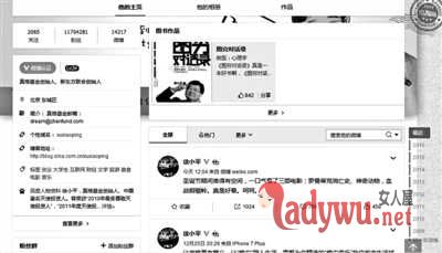 北京查涉黄俱乐部 多位名人辟谣“因涉黄被抓”传闻