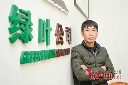 图为:谈五伟