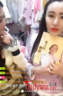 视频截图