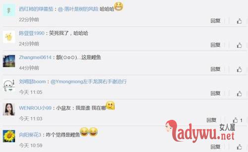 网友评论