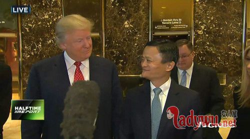 特朗普会见马云 
