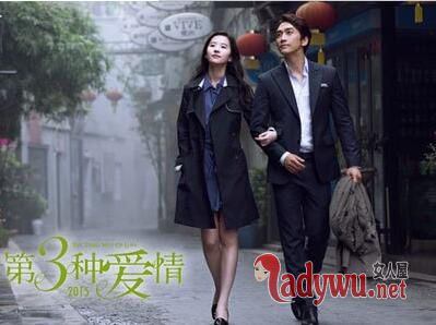刘亦菲和宋承宪结婚了吗? 揭两人分手传闻真相