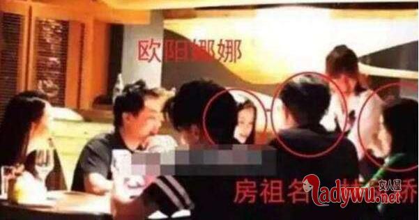 16岁欧阳娜娜和34岁房祖名相恋? 妈妈傅娟:大家都疯了(图)