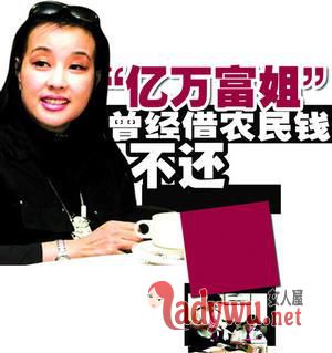 刘晓庆曾经坐牢422天,当年举报她的人是谁?