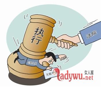 网络配图