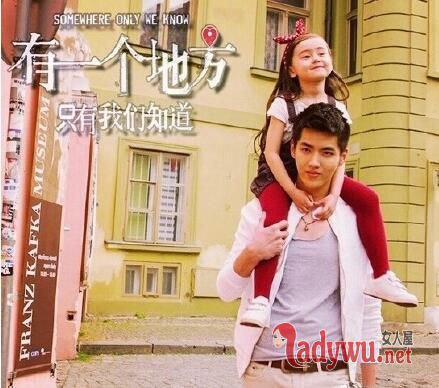 吴亦凡女儿是怎么回事