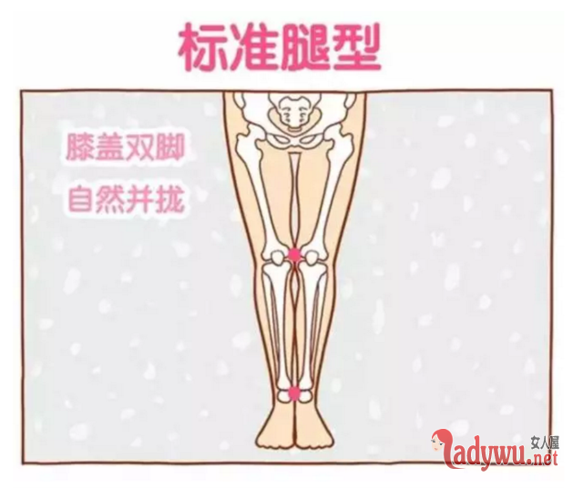 李溪芮的腿有多细!逆天美腿竟是帅气“总攻”!