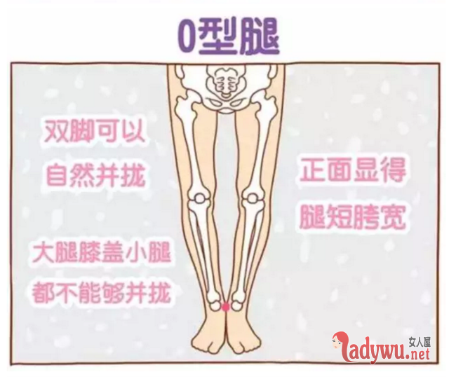李溪芮的腿有多细!逆天美腿竟是帅气“总攻”!