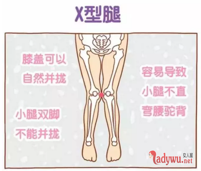 李溪芮的腿有多细!逆天美腿竟是帅气“总攻”!