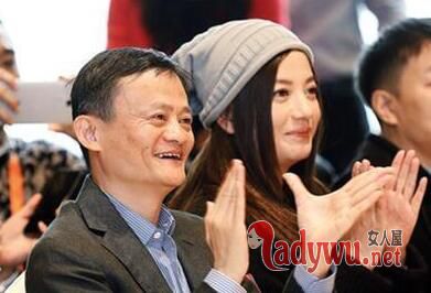 赵薇入京富豪榜 揭秘赵薇与马云的关系真相惊掉下巴