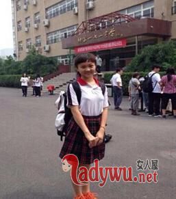林妙可