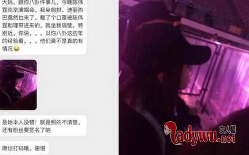 迪丽热巴.jpg
