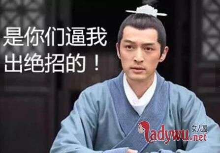 胡歌暂别影视圈称有大计划要去学习 补回缺失的生活