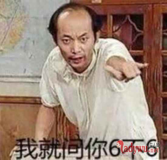 13万网友曝光行业秘密 门外汉看得沉迷无法自拔