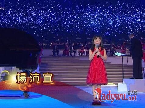 杨沛宜出车祸 揭天籁童星出事故后的模样