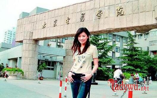 【吐槽姬】为什么是修杰楷给贾静雯幸福