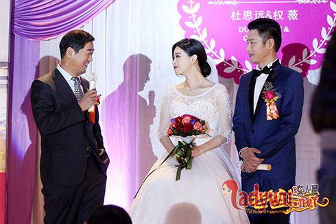 蒋欣结婚张国立当主婚人