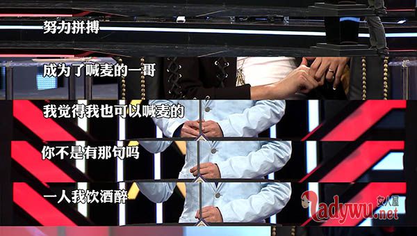 吐槽大会天佑是哪一期 图揭MC天佑一个月能赚多少钱