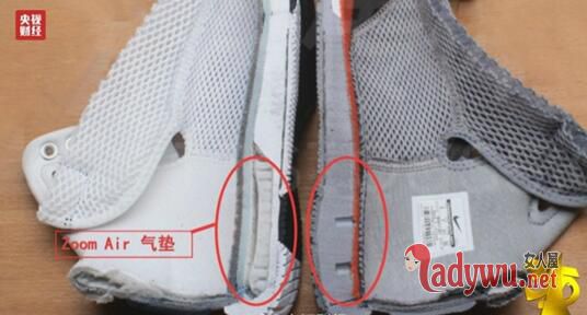 耐克时隔5年再陷“气垫门”：专坑中国人