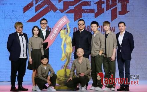 周冬雨被批没礼貌:直呼孙洪亮大名 揭娱乐圈10大无教养女