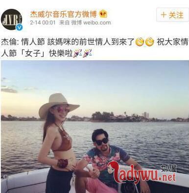 周杰伦承认昆凌怀二胎！为什么明星可以提前知道胎儿性别？