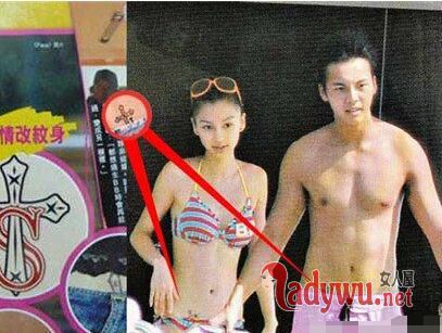 Angelababy短信露骨赞陈伟霆床上功夫一流是怎么回事? baby陈伟霆