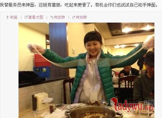 林妙可受辱事件踢爆重口味内容