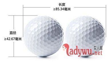 关之琳下体被塞两高尔夫球 隐忍富豪屈辱