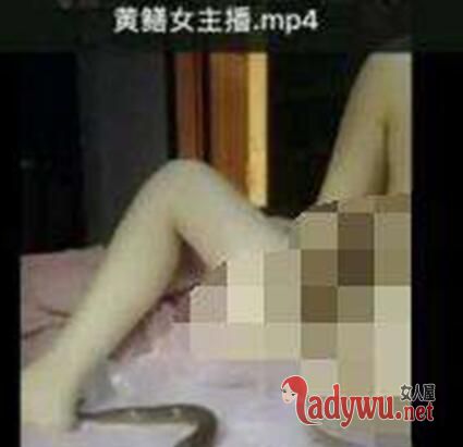 女主播琪琪黄鳝门事件视频疯传 网友戏称扎心了老妹