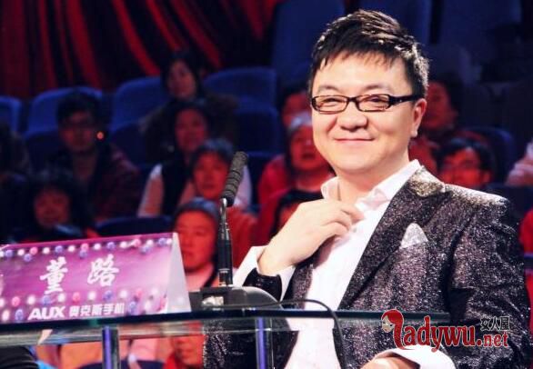 董路也曾做过娱乐节目主持。