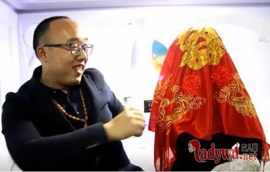 浙大硕士造了个智能充气娃娃 和她结婚了
