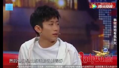 张一山韩红真实关系